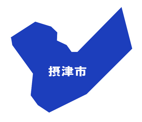 車検予約／摂津市の地図